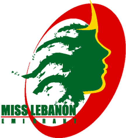 Lebanon Logo